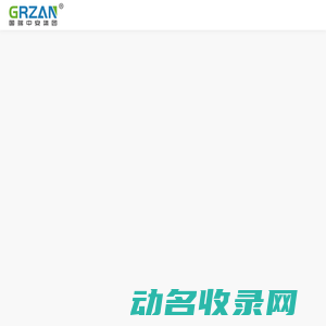东南亚注册