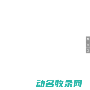 延边龙川包装机械有限公司