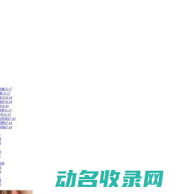 赤兔网