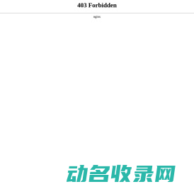 搓澡巾厂家