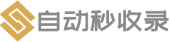 星航收录幻界港